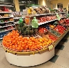 Супермаркеты в Вышнем Волочке